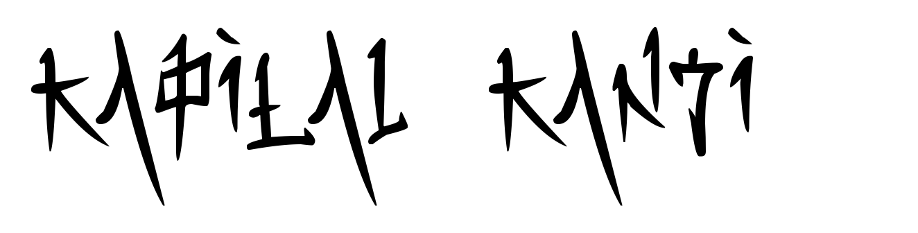 Kapital Kanji